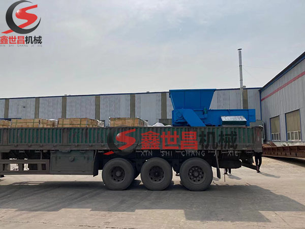 900型單軸撕碎機安徽邵陽發(fā)貨現場